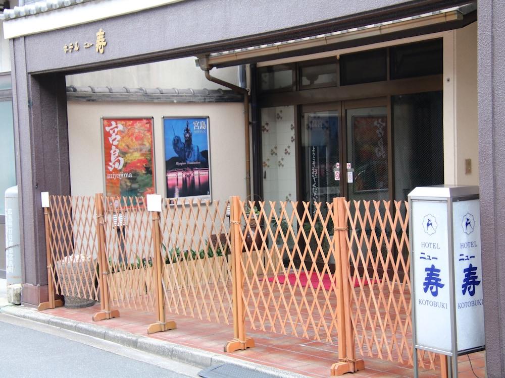 Miyajima Hotel New Kotobuki Хацукаїті Екстер'єр фото